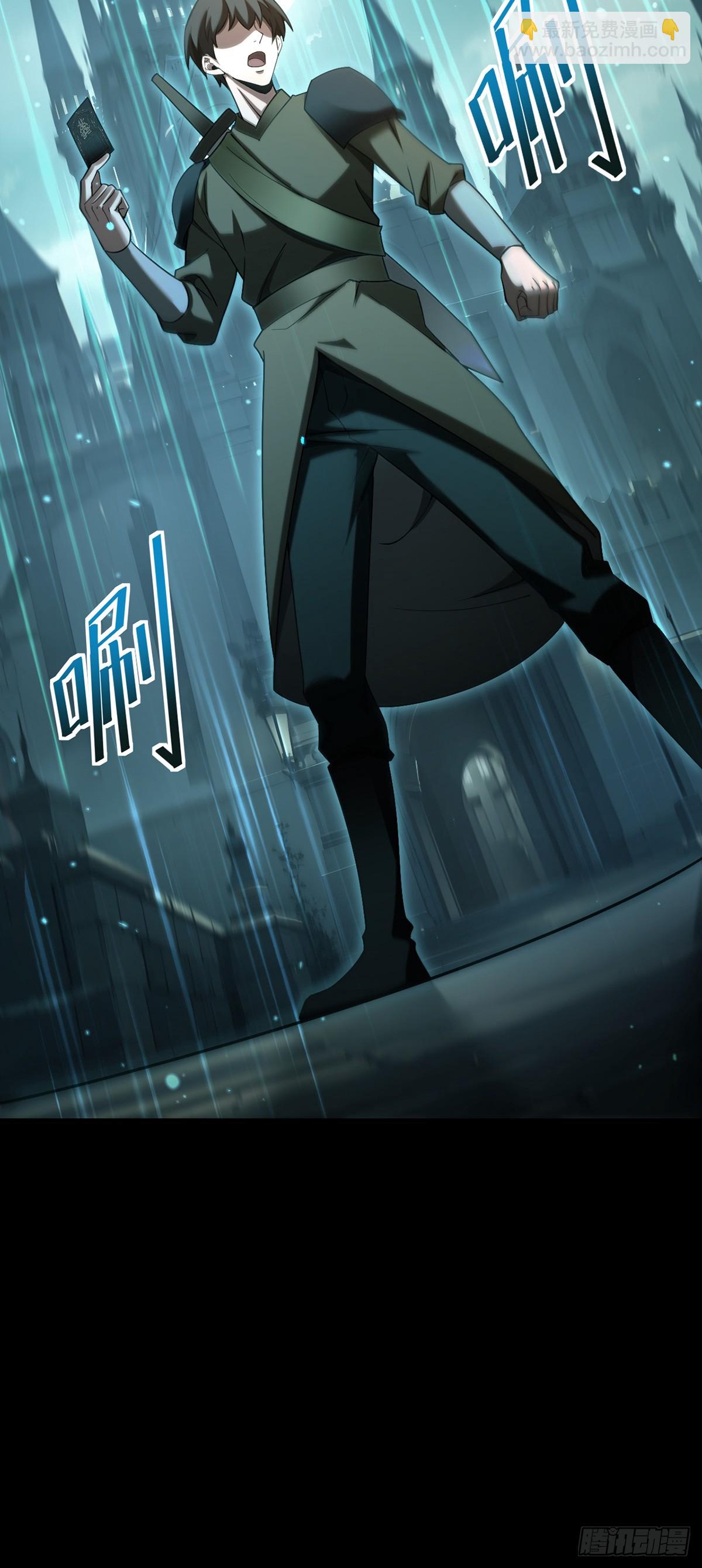 039 游轮危机28