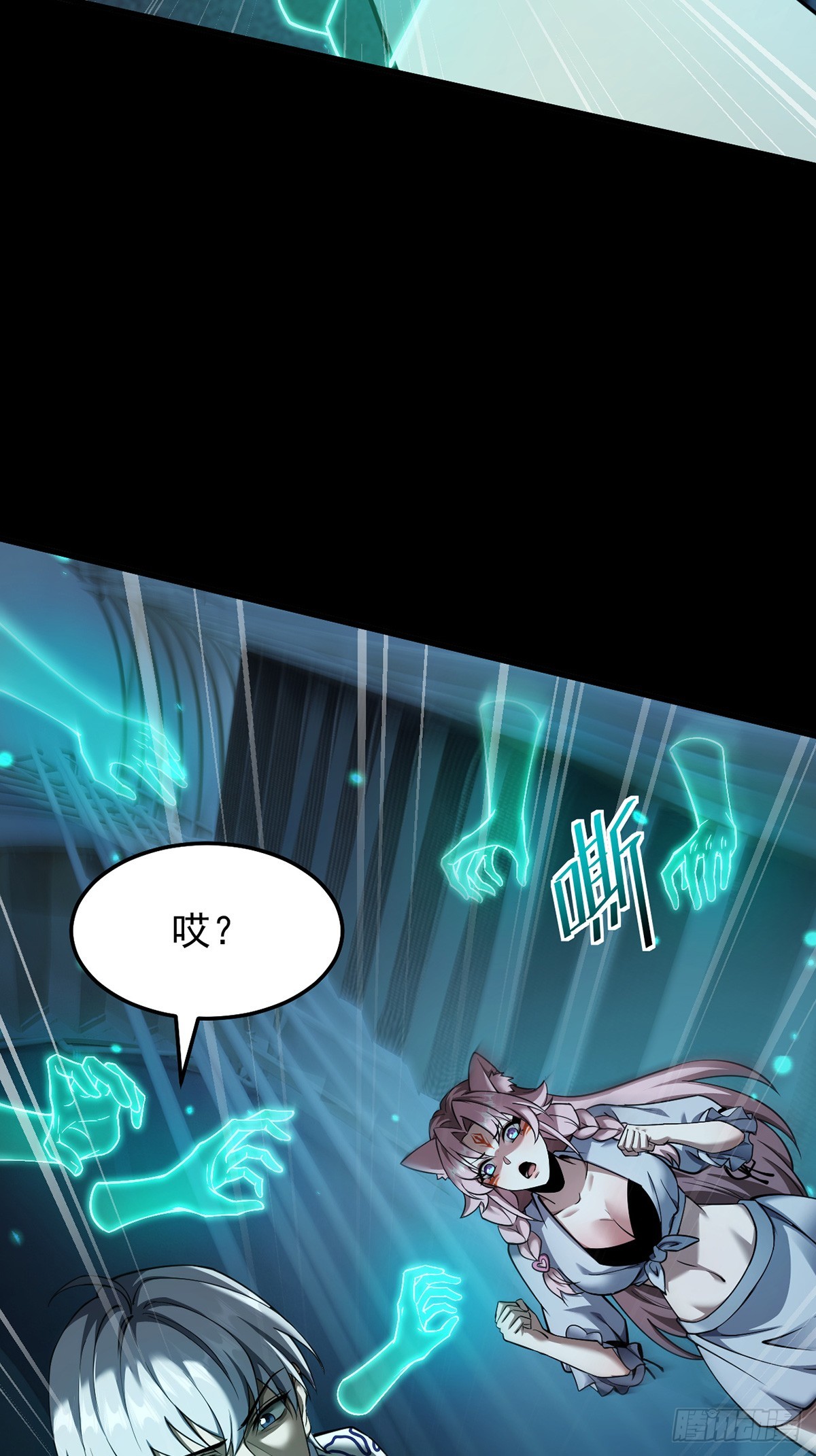 044 副本规则27