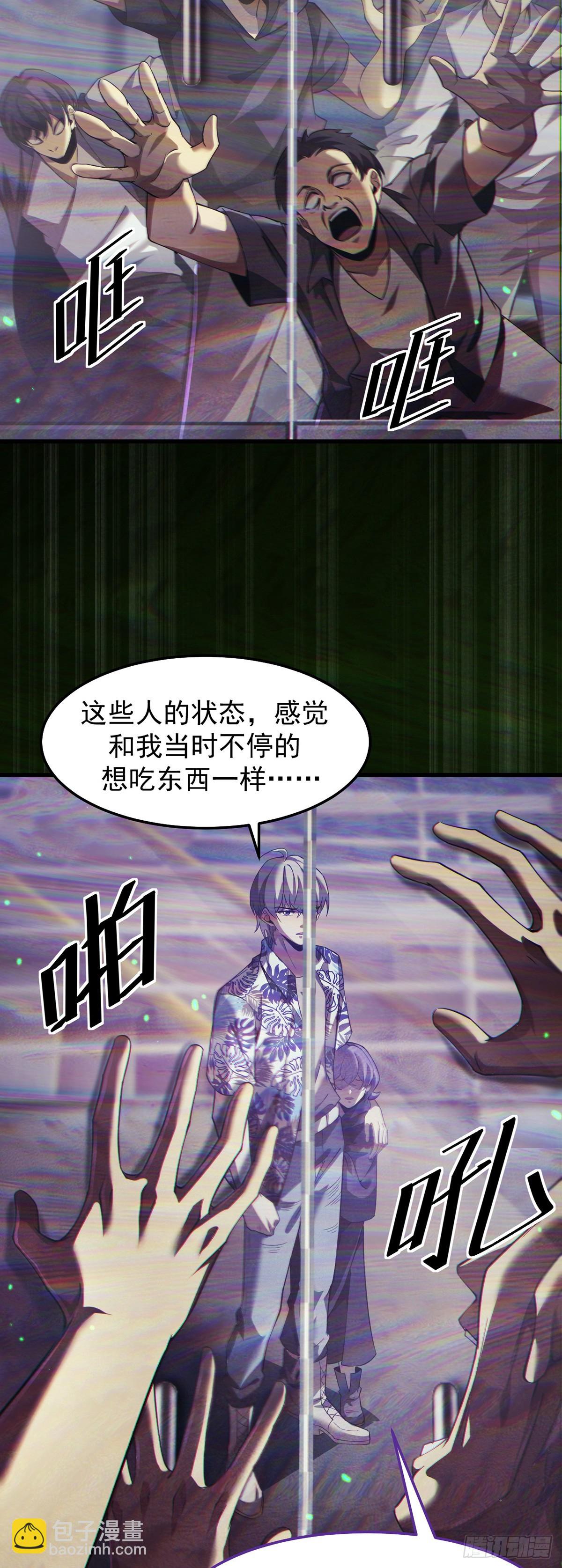 044 副本规则50