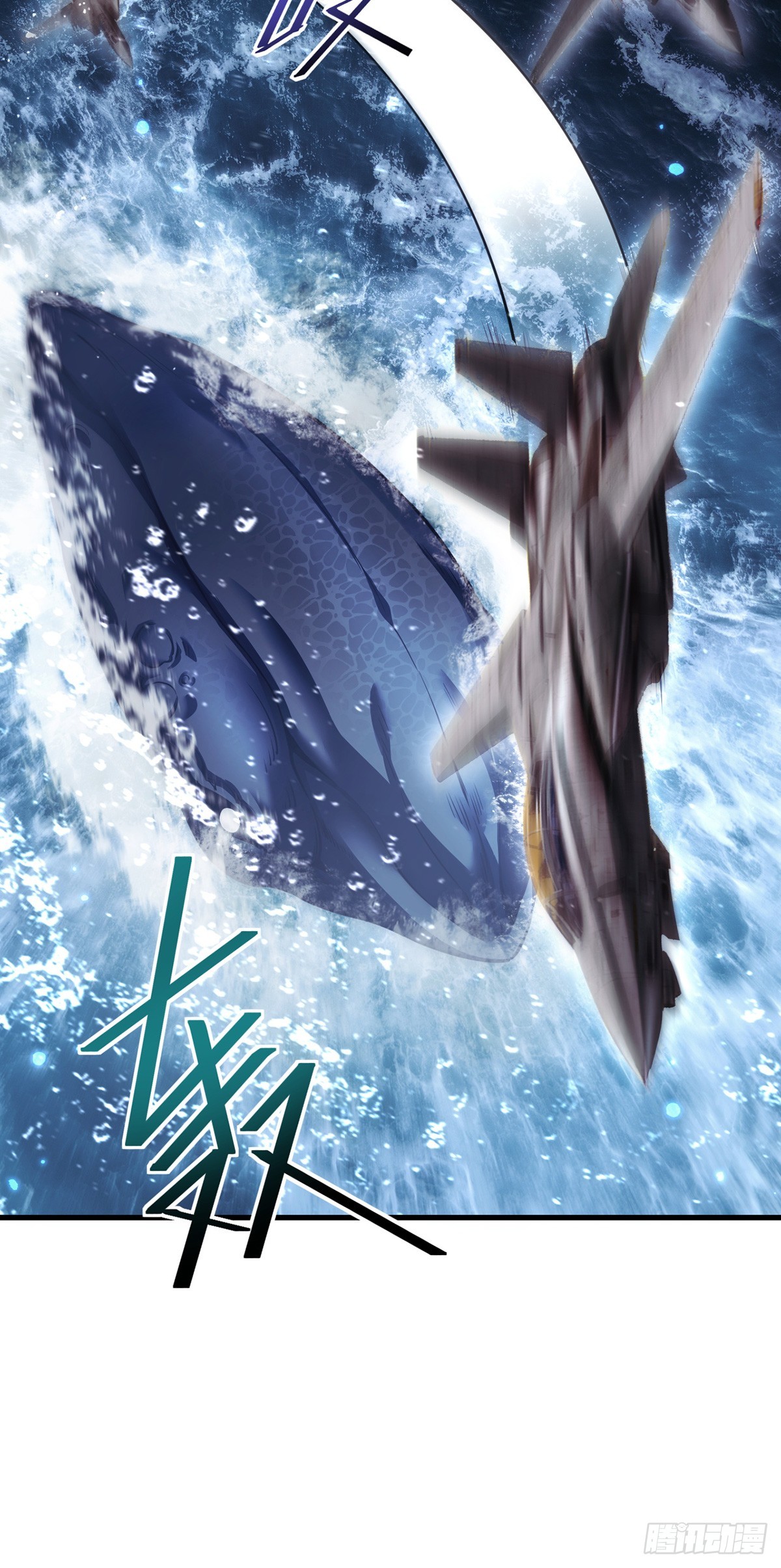 044 副本规则7