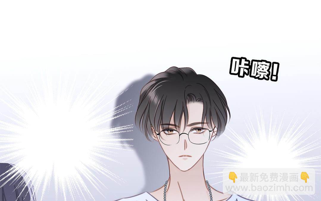 序章  你不是姐姐12