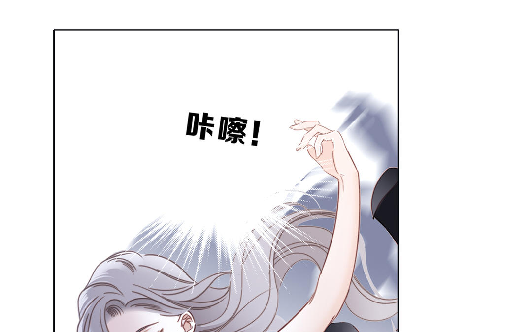 序章  你不是姐姐15