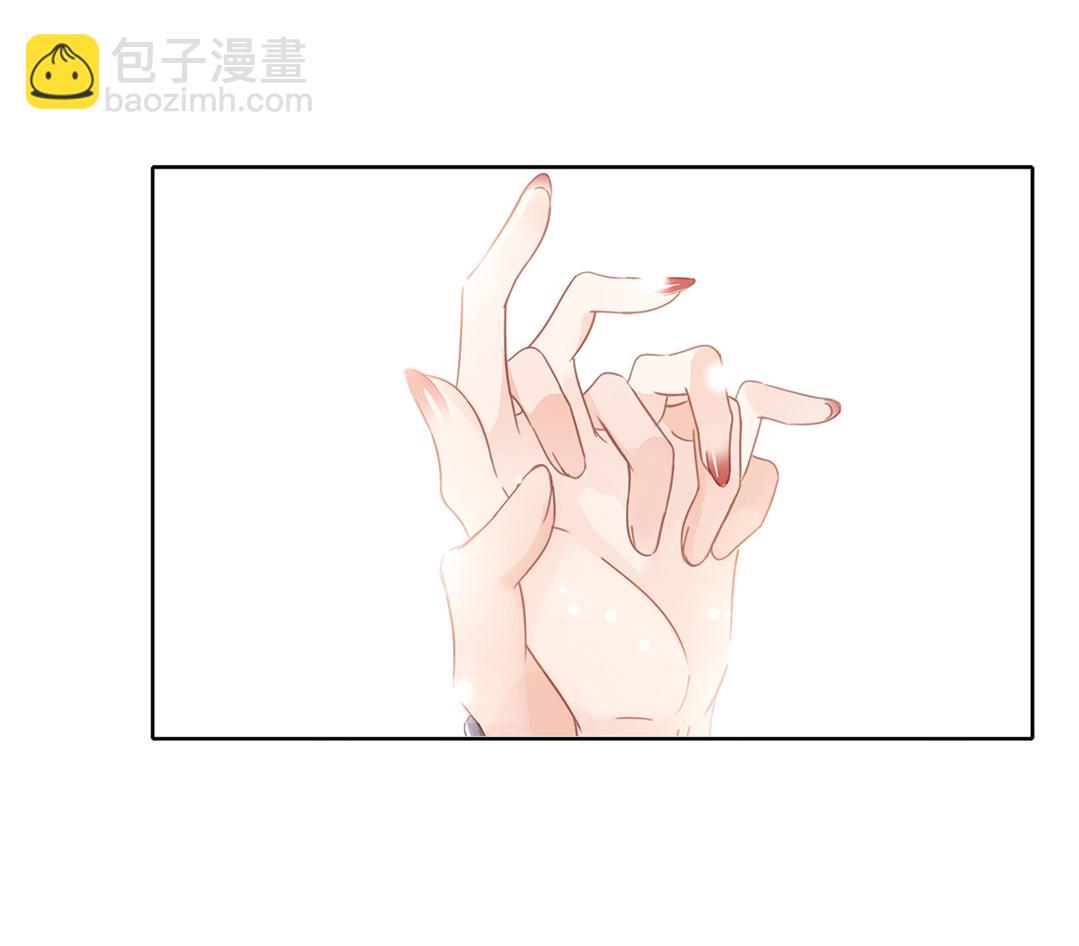 序章  你不是姐姐17