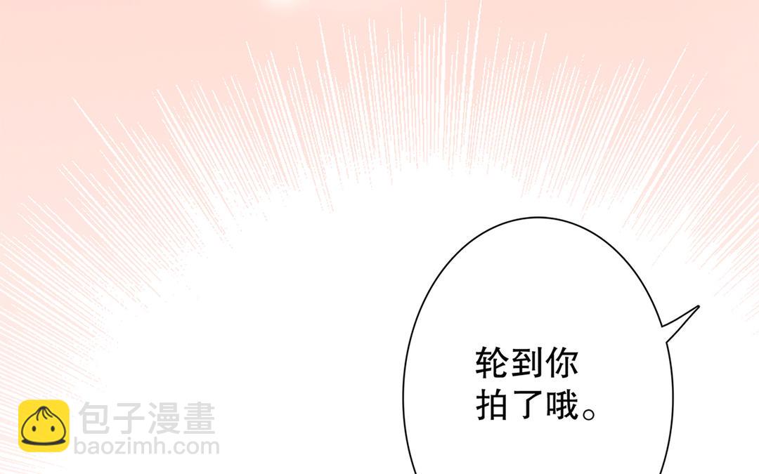 序章  你不是姐姐25