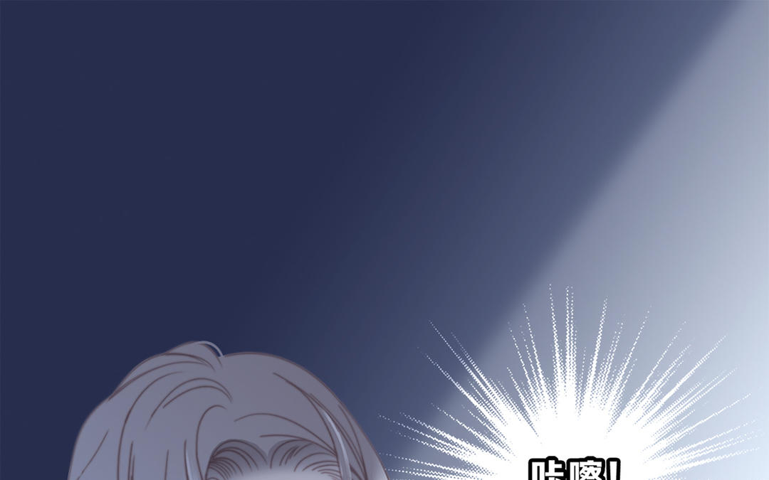 序章  你不是姐姐5
