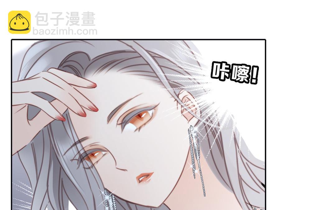序章  你不是姐姐8