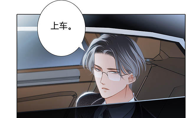 第12话：不要忘了我11