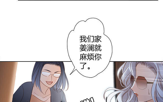 第12话：不要忘了我15
