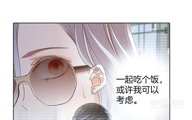 第12话：不要忘了我19