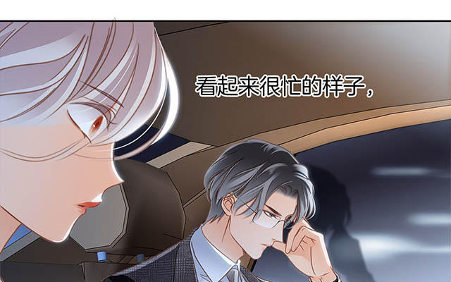 第12话：不要忘了我30