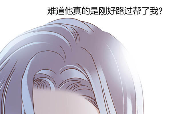 第12话：不要忘了我32