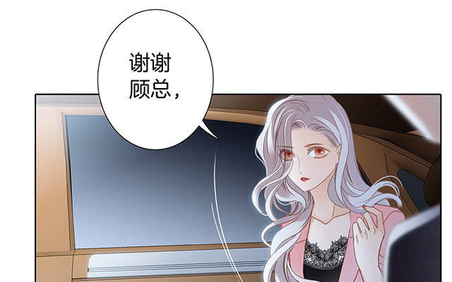 第12话：不要忘了我37