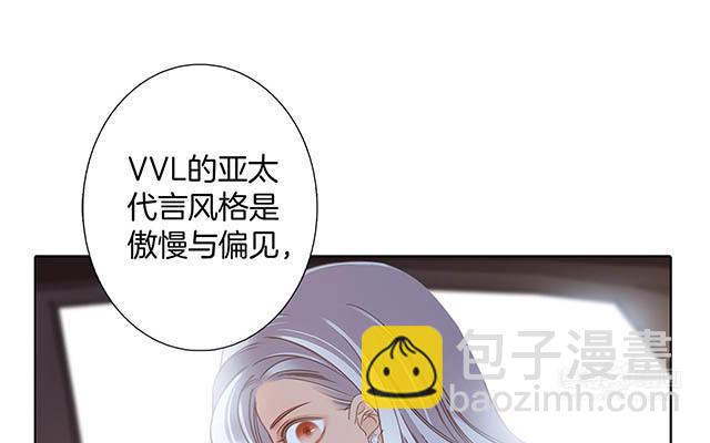 第12话：不要忘了我39