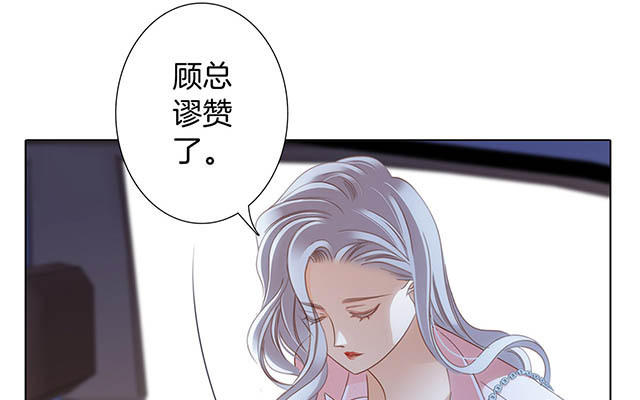 第12话：不要忘了我45