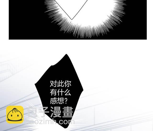 第12话：不要忘了我5