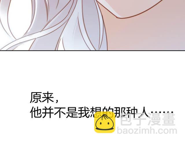 第12话：不要忘了我57