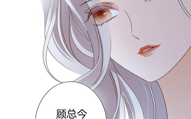 第12话：不要忘了我59