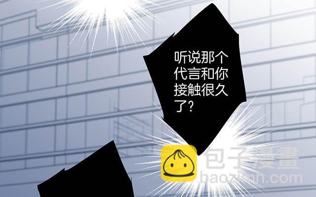 第12话：不要忘了我6