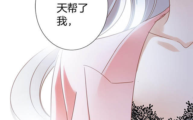 第12话：不要忘了我60
