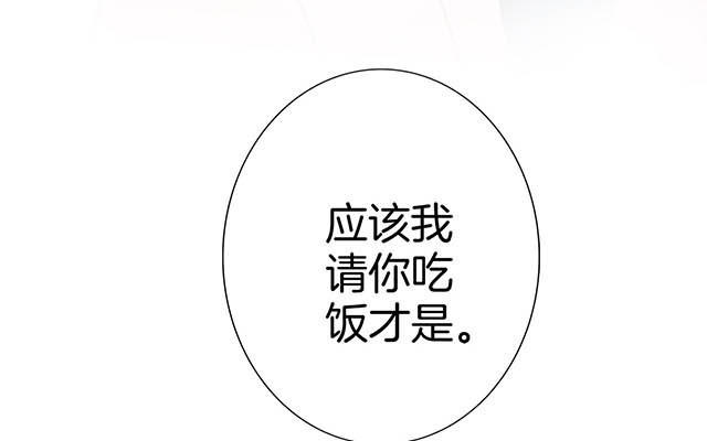 第12话：不要忘了我62