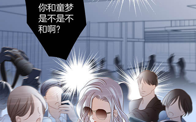 第12话：不要忘了我7