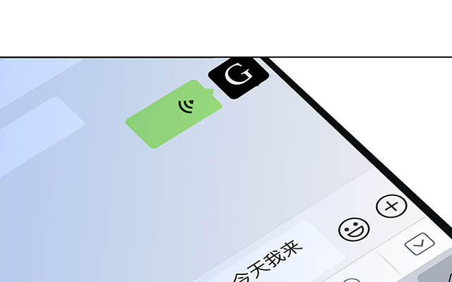 第12话：不要忘了我70