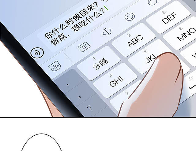 第12话：不要忘了我71