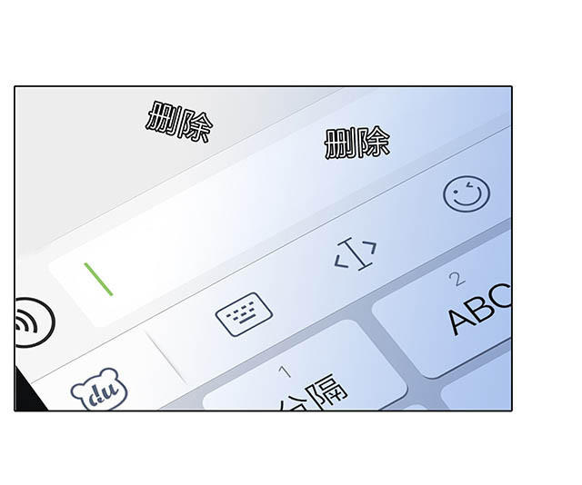 第12话：不要忘了我74