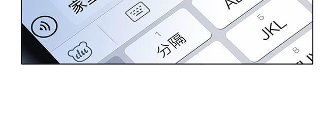 第12话：不要忘了我76