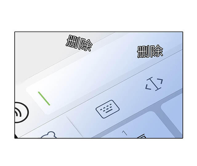 第12话：不要忘了我77