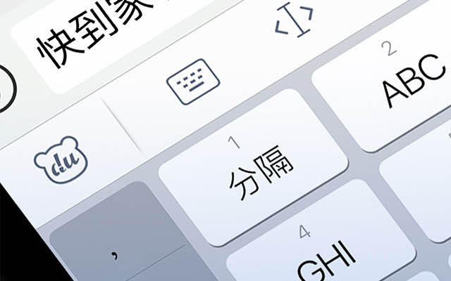 第12话：不要忘了我85