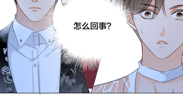 第24话 好想和你一起走下去10
