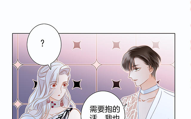 第24话 好想和你一起走下去103