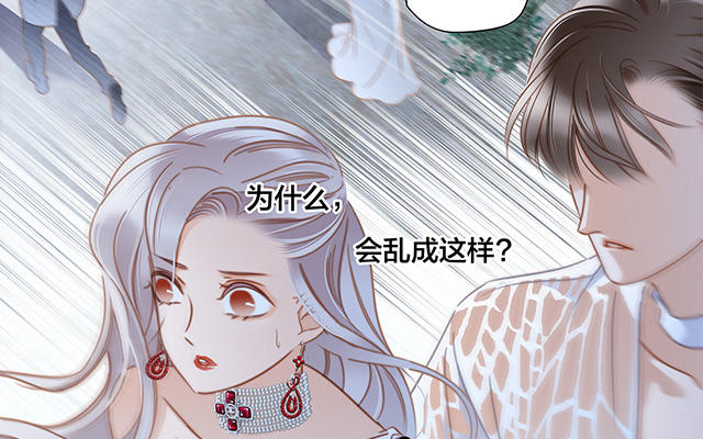 第24话 好想和你一起走下去113