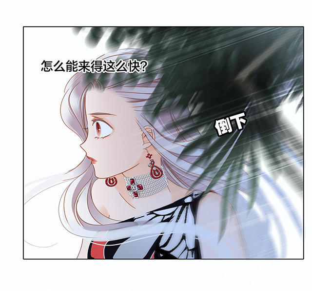 第24话 好想和你一起走下去115
