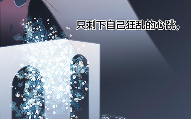 第24话 好想和你一起走下去132