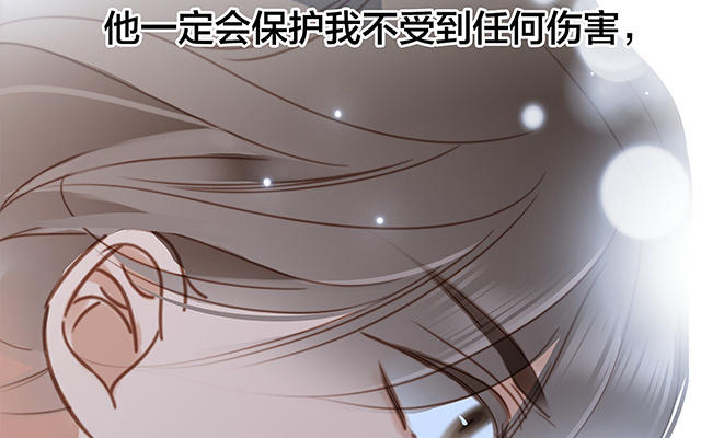 第24话 好想和你一起走下去136
