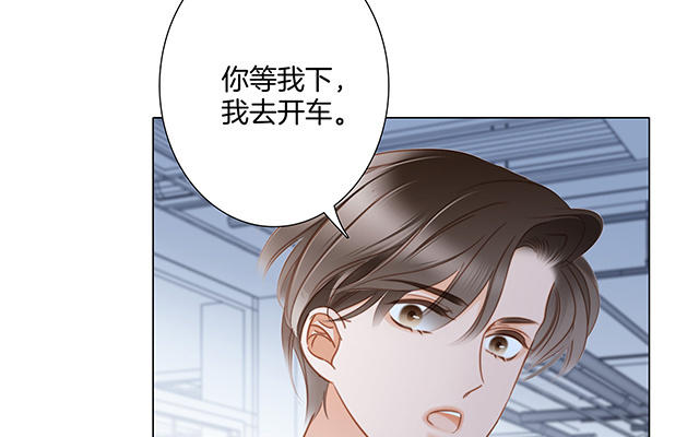 第24话 好想和你一起走下去145