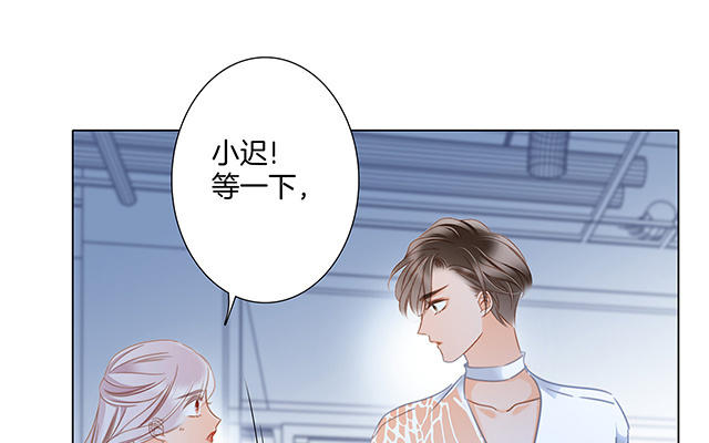 第24话 好想和你一起走下去147