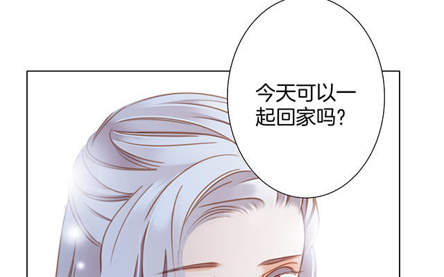 第24话 好想和你一起走下去149