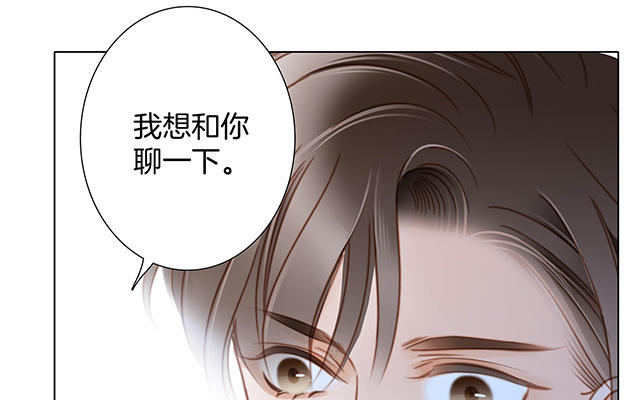 第24话 好想和你一起走下去151