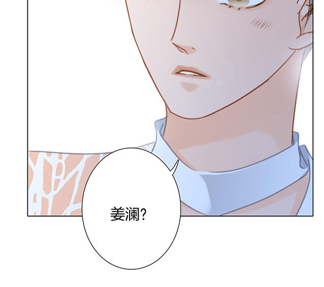 第24话 好想和你一起走下去152