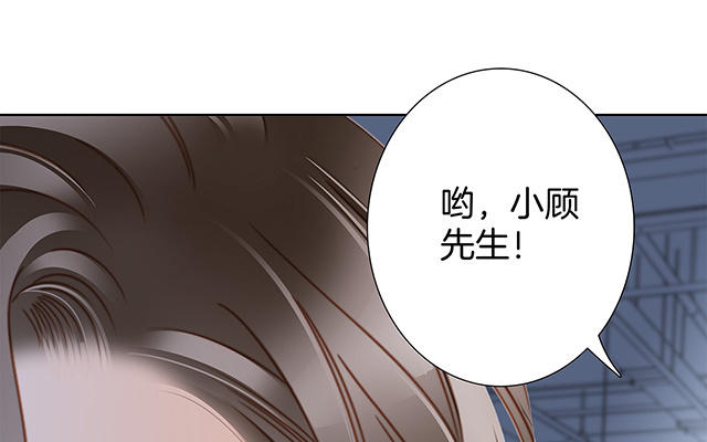 第24话 好想和你一起走下去153