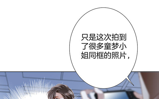 第24话 好想和你一起走下去163