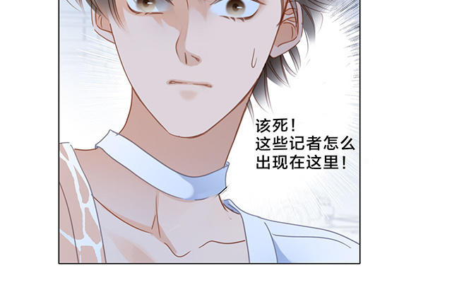 第24话 好想和你一起走下去167