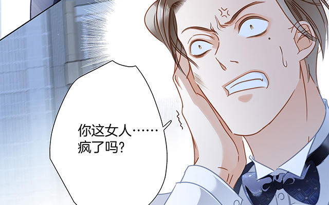 第24话 好想和你一起走下去18