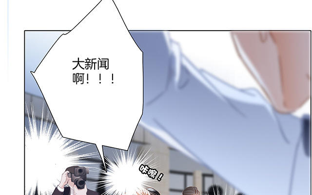 第24话 好想和你一起走下去27