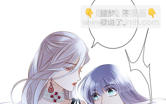 第24话 好想和你一起走下去37