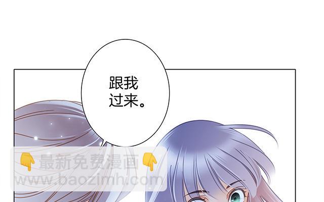 第24话 好想和你一起走下去40