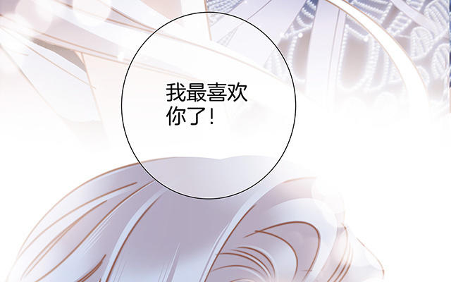 第24话 好想和你一起走下去54